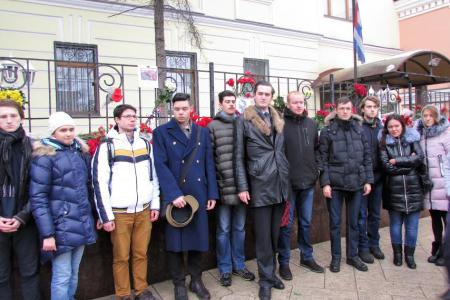 Коммунисты и комсомольцы Москвы почтили память Фиделя Кастро