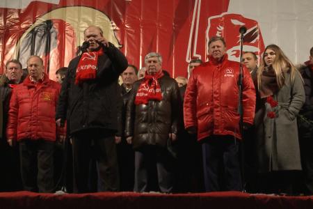 Мы должны донести до каждого Величие Октября 1917 года! Подмосковные коммунисты приняли участие в шествии и митинге в столице
