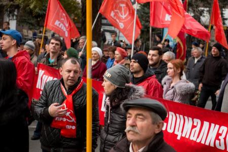 В честь Великого Октября в Краснодаре состоялись демонстрация и митинг