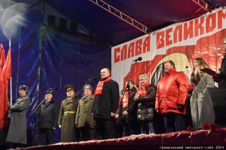 Г.А. Зюганов: День Великого Октября должен быть восстановлен как главный государственный праздник!