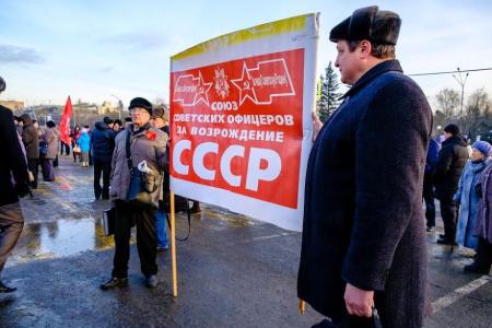 Красноярский край. Слава Великого Октября переживет века!