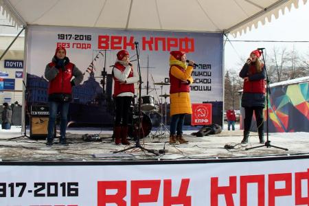 Челябинские коммунисты провели массовые мероприятия в честь 99-ой годовщины Октябрьской революции