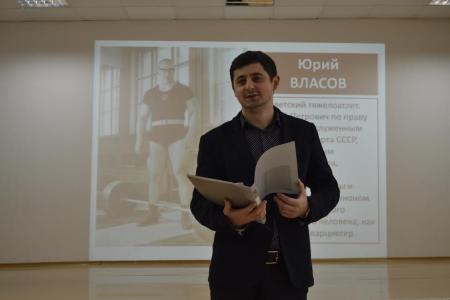 В Астрахани стартовал Федеральный спортивно-просветительский проект «Наследие  победителей»