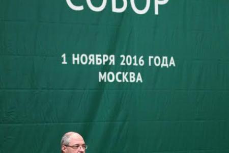 Председатель Комитета Госдумы по делам общественных объединений и религиозных организаций С.А. Гаврилов принял участие в ХХ Всемирном Русском Народном Соборе