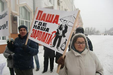 Демонстрация и митинг, посвящённые 99-й годовщине Великого Октября, состоялись в Иваново