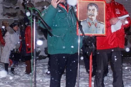 Ярославские коммунисты отметили годовщину Великой Октябрьской социалистической революции