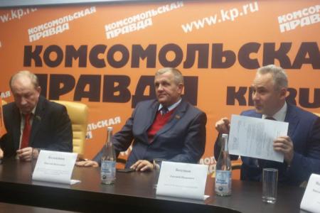 КПРФ сдвинула с мёртвой точки ситуацию с долгами перед шахтёрами в Гуково