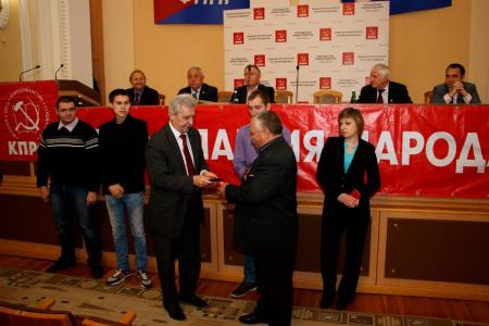 Краснодарский край. Делегаты Конференции краевого отделения  КПРФ обсудили итоги октябрьского совместного Пленума ЦК и ЦКРК КПРФ