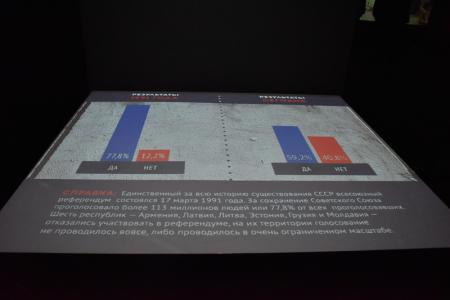 Г.А. Зюганов посетил выставку «Россия – Моя история» (1945 – 2016), проходящую в Московском Манеже