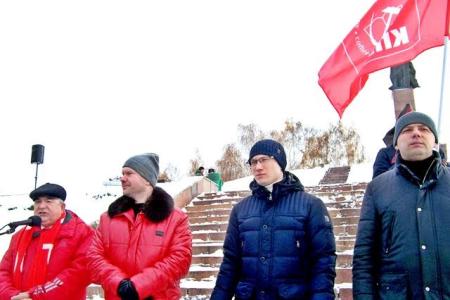 Татарстан. В Казани прошёл митинг в честь Великого Октября