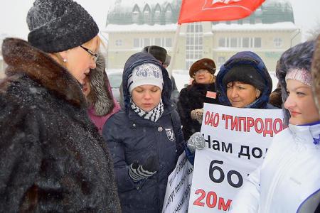 Барнаульские коммунисты поддержали требования пикета проектировщиков