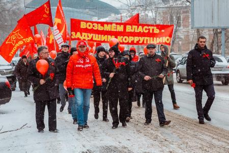 Коммунисты Приморского края отметили 99-ую годовщину Великой Октябрьской социалистической революции