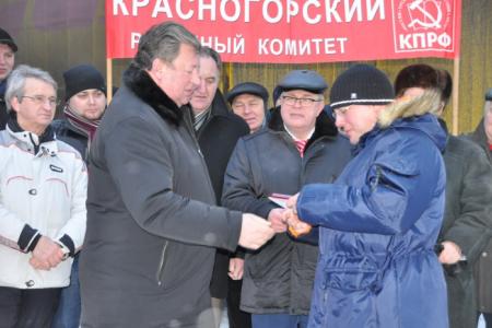 58-й гуманитарный конвой стартовал в Новороссию
