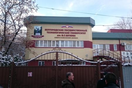 Лидер ставропольских коммунистов Виктор Гончаров: «Мы бросаем вызов порочной системе  подготовки кадров для экономики края!»