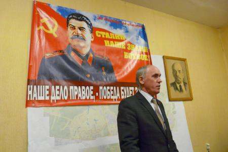 В Рязани состоялось торжественное собрание, посвященное 137-й годовщине со дня рождения И.В. Сталина
