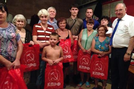 Якутяне и ростовчане — детям Донбасса