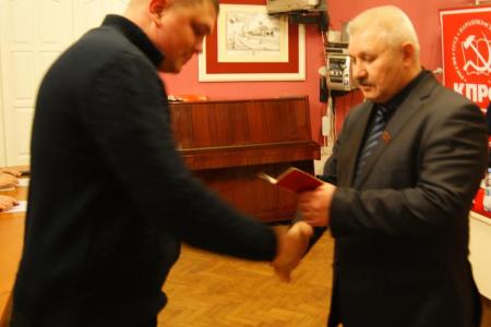 В Кирове прошёл пленум горкома КПРФ