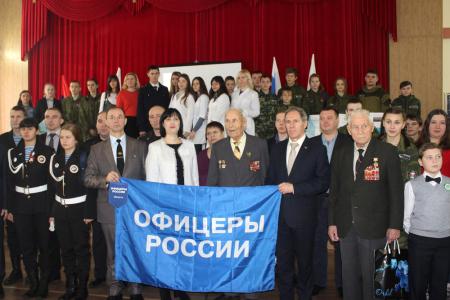 В Тамбове при участии КПРФ состоялась областная конференция патриотических объединений и поисковых отрядов 