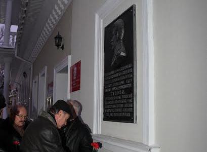 В Симферополе состоялись мероприятия, посвященные 137-й годовщине со Дня рождения И.В.Сталина