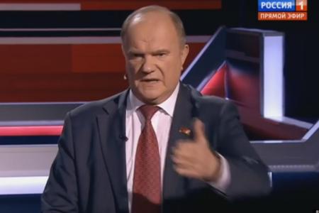 Г.А.Зюганов выступил в программе «Вечер с Владимиром Соловьевым» на телеканале «Россия 1»