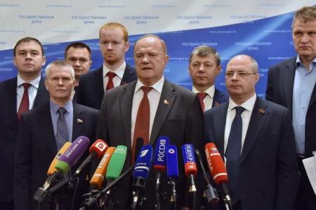 Г.А. Зюганов: «Надо провести черту под этой преступной политикой»