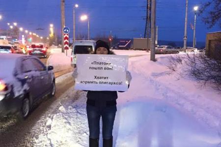 Белгородская область: «День конституции» по-комсомольски