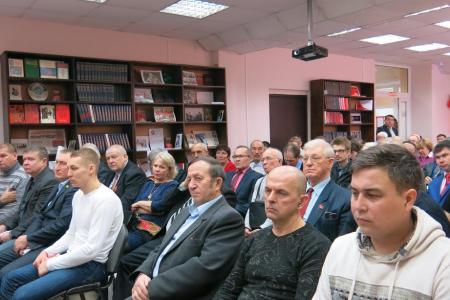 В Чувашском республиканском отделении КПРФ подвели итоги и определили задачи на 2017-й год
