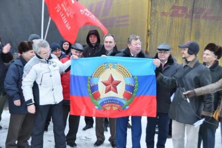 Дети Донабасса получат новогодние подарки от коммунистов-туляков