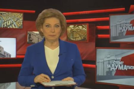 Программа «Стоит заДУМАться» на телеканале «Красная линия». Выпуск от 5 декабря 2016 года