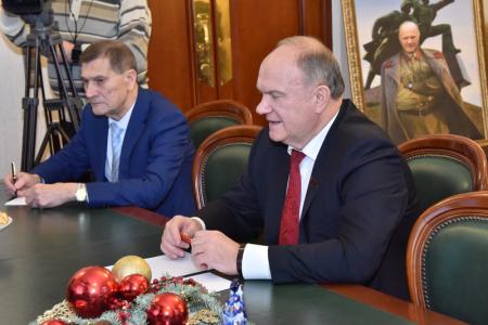 В канун Нового года Г.А. Зюганов встретился с послом КНДР в России