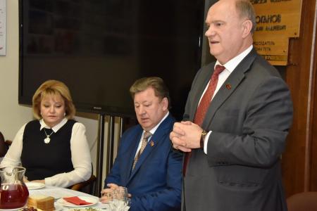 Г.А. Зюганов наградил группу участников ликвидации последствий аварии на Чернобыльской АЭС