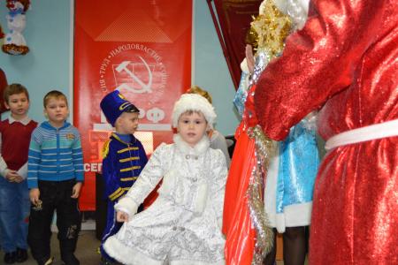 Алтайский край. Новогодний утренник в крайкоме КПРФ