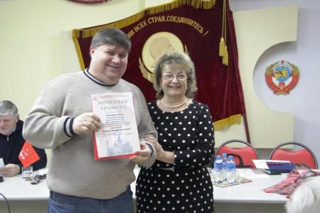 Пленум Саратовского областного отделения КПРФ подвёл итоги 2016 года