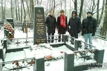 Коммунисты Красногвардейского местного отделения КПРФ провели памятное мероприятие, посвящённое 75-й годовщине контрнаступления советских войск в Битве за Москву