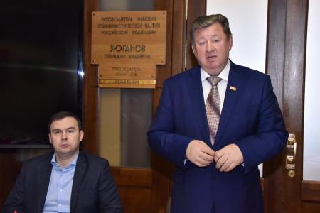 Группа министров СССР награждена памятными медалями ЦК КПРФ «75 лет битве под Москвой»