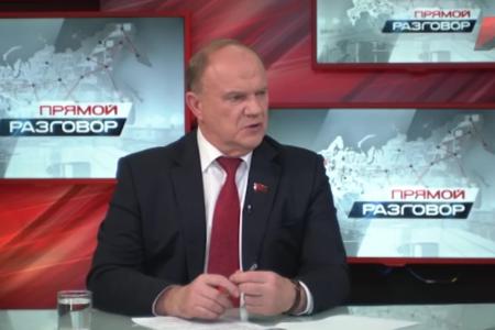 На телеканале «Красная Линия» вышла премьерная программа «Прямой разговор с Геннадием Зюгановым»