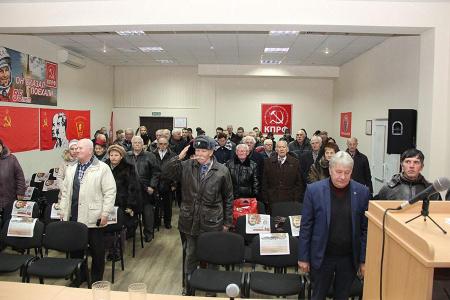Республика Крым. В Симферополе прошли мероприятия, посвященные 80-й годовщине Сталинской Конституции СССР 1936 г