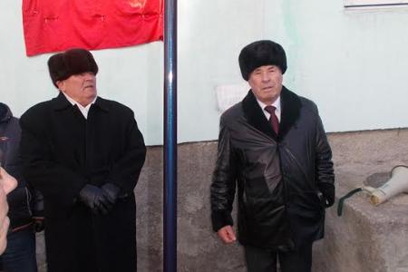 Республика Крым. Коммунисты Феодосии открыли памятную доску участнику десанта 1941 года Георгию Ивановичу Десюку