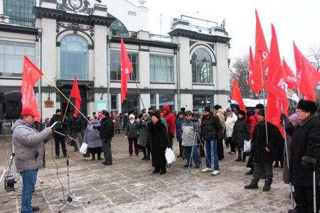 Митинг в защиту прав саратовцев