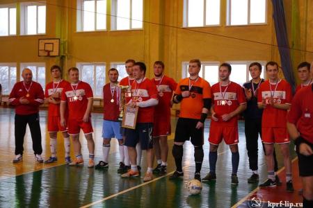 Липецкая область. Наша красная дружина – чемпион ЛФЛ по мини-футболу