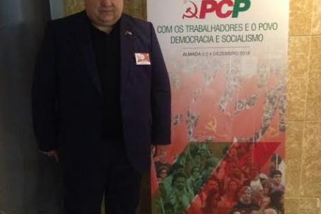 В рамках проводимого 20-го съезда ПКП состоялась встреча К.К. Тайсаева с руководством Португальской коммунистической партии 