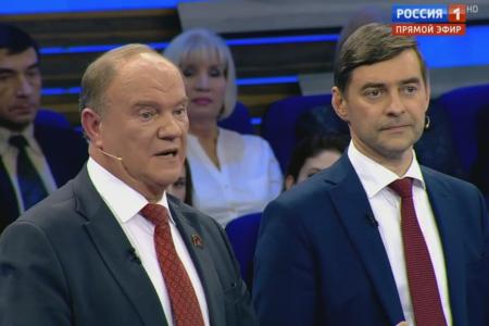 Г.А. Зюганов выступил в программе "60 минут" на телеканале "Россия 1"