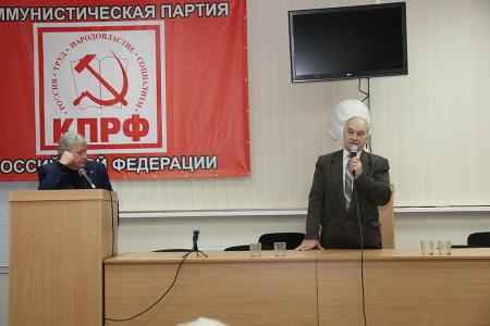 Республика Крым. В Симферополе прошли мероприятия, посвященные 80-й годовщине Сталинской Конституции СССР 1936 г