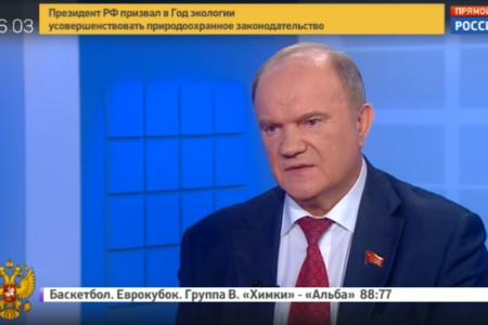 «Хорошие пожелания, но нет инструментария и финансов». Г.А. Зюганов на «Россия-24» дал оценку посланию Президента Федеральному Собранию