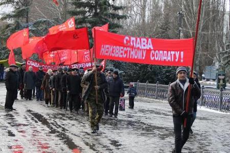 Республика Крым. День Неизвестного солдата прошел в Симферополе