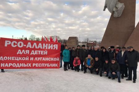 Северная Осетия отправила очередной гуманитарный груз в Новороссию