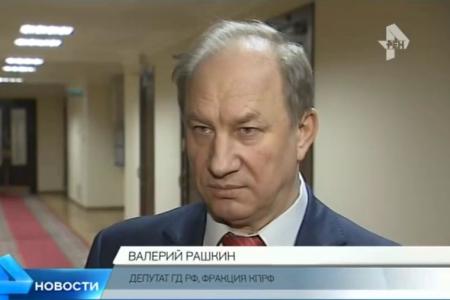 РЕН ТВ: Валерий Рашкин намерен помешать увести от ответственности водителя Мерседеса-убийцы (видео 18+)