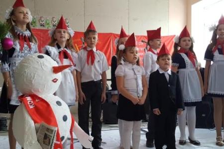 Донские комсомольцы провели для пионеров Гуково и Белой Калитвы новогодний праздник