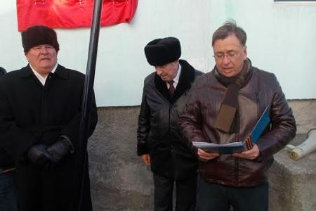Республика Крым. Коммунисты Феодосии открыли памятную доску участнику десанта 1941 года Георгию Ивановичу Десюку