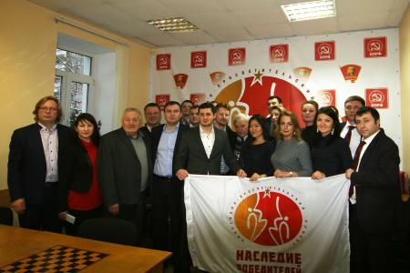Юрий Афонин принял участие в открытии III Мемориала В. А. Стародубцева по шахматам на призы КПРФ